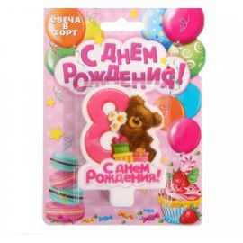 Свеча 8, розовая с мишкой