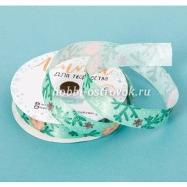 Лента декоративная Пряности, зеленая, 1,5см