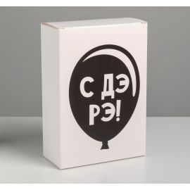 Коробка складная С Дэ Рэ