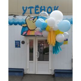 Оформление фасадов