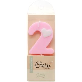 Свеча 2, розовая, с сердечком