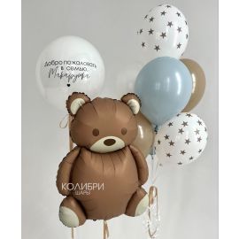Набор шаров С мишкой