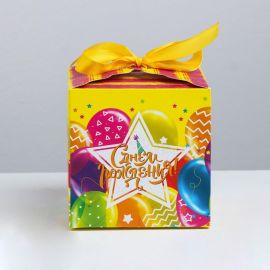 Коробка складная С днём рождения
