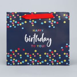 Подарочный пакет HB