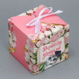 Подарочная коробка Дорогому учителю, складная