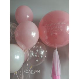 Набор шаров на выписку