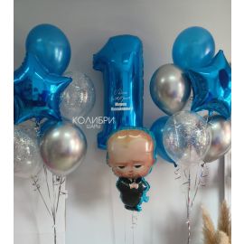 Набор шаров Боссу годик