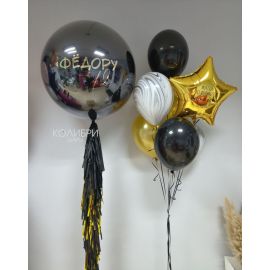 Набор шаров для сына