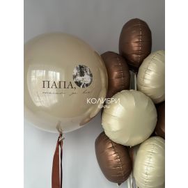 Набор шаров для папы