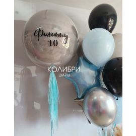 Набор шаров для парня