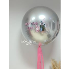 Большой стеклянный шар 60 см с фото