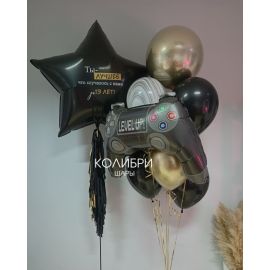 Набор шаров для сына