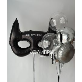 Набор шаров для любимого мужчины