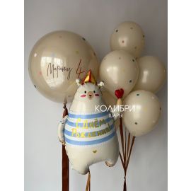 Набор шаров для мальчика с мишкой