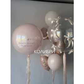 Нежный набор шаров на выписку девочки