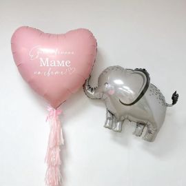 Большое сердце и шар слон Единственной маме