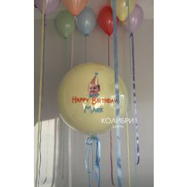 Набор шаров с большим шаром с фото
