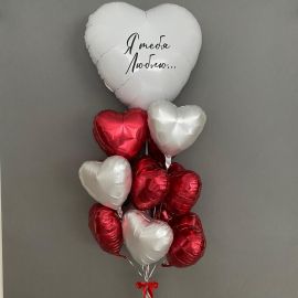 Большое сердце и 15 сердец