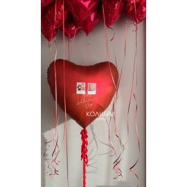 Большое сердце с детскими фото и 10 шаров на потолок