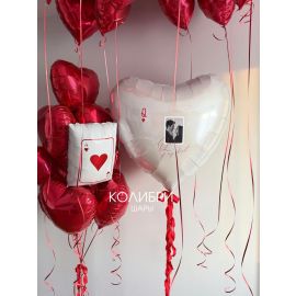 Композиция из шаров Королеве моего сердца