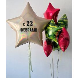 Композиция из шаров на 23 февраля