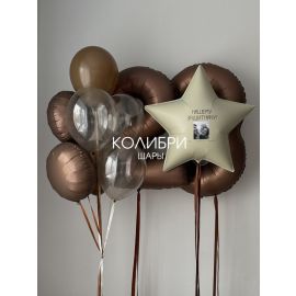 Набор шаров на 23 февраля с звездой и цифрами