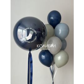 Набор шаров на 23 февраля с юмором