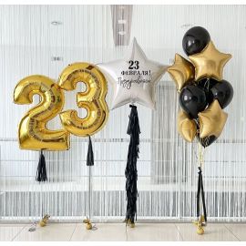 Набор шаров на 23 февраля с цифрами и звездой