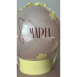 Бокс с шаром и фото