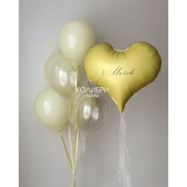 Набор шаров на 8 марта с сердцем