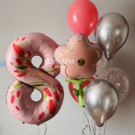 Набор шаров на 8 марта с цифрой и связкой